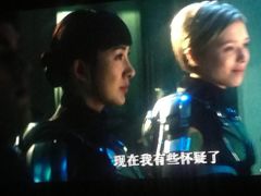 -凯诺星空国际影城(维多利国际广场店)