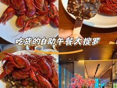 -嘉定凯悦·咖啡厅