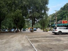 -北京水岸山吧度假村(雁栖镇店)