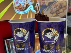 -裕兴旺老上海特色里脊肉(云瑞邻里中心店)