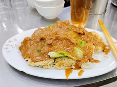 沙嗲牛米粉-方荣记饭店