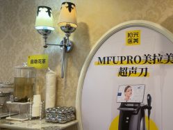 -深圳春天阳光医院·轮廓抗衰中心