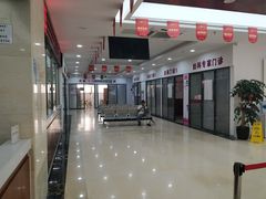 -厦门湖里天伦医院-体检中心