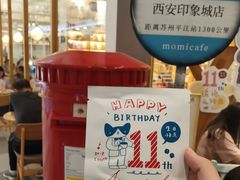 -猫的天空之城概念书店(印象城购物中心店)