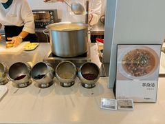 -阿那亚第二食堂 Cafeteria 2