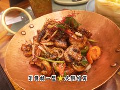 黑胡椒炒大虾-苏梅花园(群星城店)