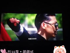 -美嘉欢乐影城(万象城店)