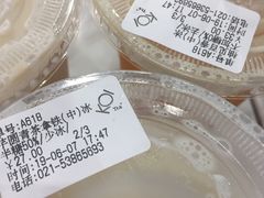 -KOI Thé(力宝广场店)