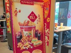 -麦当劳(江湾镇店)
