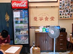 -曼谷食堂·泰国家庭料理(丹桂路店)