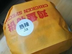 android_upload_pic-卡乐星(美罗城店)