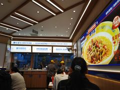 -粉小主·贵州酸汤牛肉粉(南京仙林金鹰店)