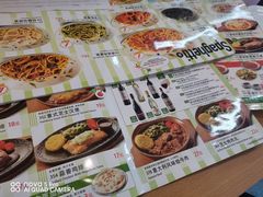 -萨莉亚意式餐厅(玉泉路物美店)