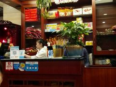 大堂-正德顺順德雙皮奶(中信店)