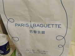 -巴黎贝甜(杨浦宝地店)