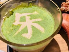 -大和食乐·鲜和牛酸汤火锅(环宇荟店)