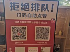-129老爸茶丨清补凉