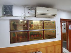 -乐乐餐厅(湘子庙街店)