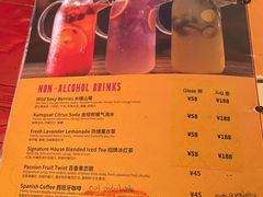 -Pistolera Mexican Cantina女枪手墨西哥餐厅(碧云路店)