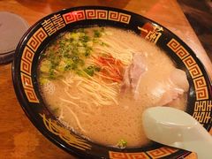 -天然豚骨拉面专门店 一兰(铜锣湾店)