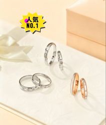 -周生生Chow Sang Sang(苏州中心南区店)