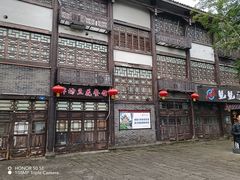 -南关石牌坊古镇
