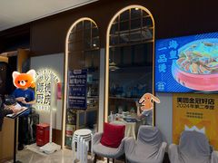 -味妙顺德厨房(绿地缤纷城店)