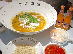 -友达面馆(广州总店)