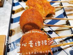 -火山屋台(新街口店)