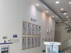 -雅德嘉口腔(时雨园店)