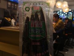 -小北饵块&饵丝之滇(南锣鼓巷店)