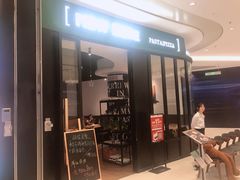 -新贝乐意大利餐厅(苏州中心店)