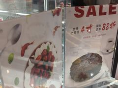 -卷心卷意·轻甜蛋糕(新光天地店)