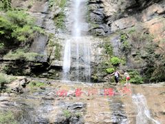 -十渡东湖港风景区