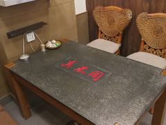 餐桌-胡记真不同饭店(临河街店)