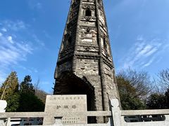 -上海佘山国家森林公园天马山园