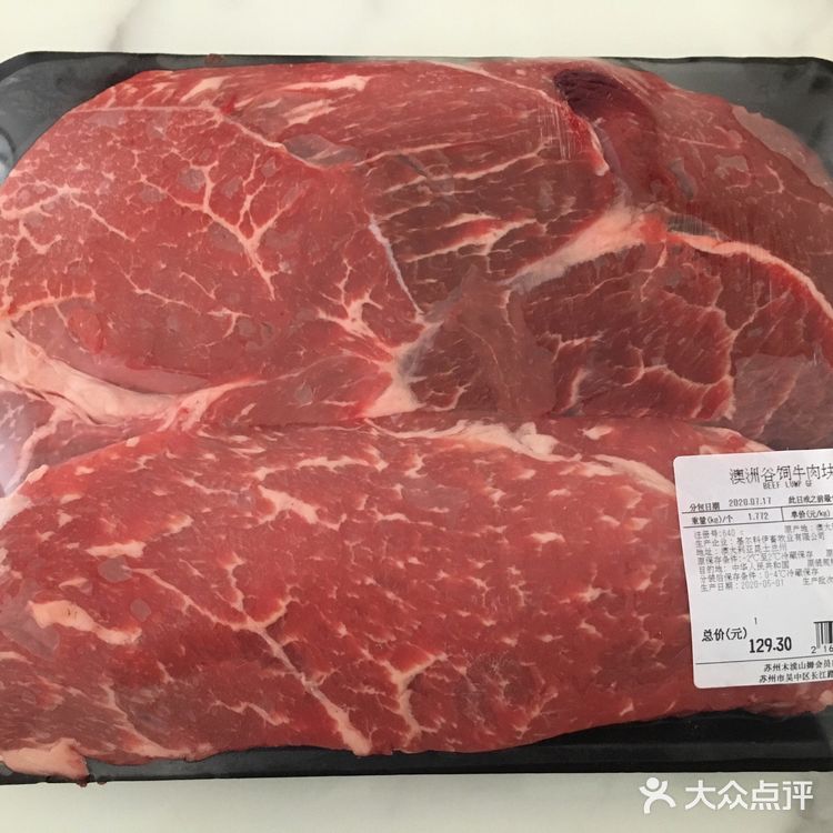 不算罗宋的牛肉汤