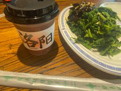 -老雒阳面馆·水席(定鼎门店)