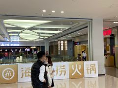 -昆山招商花园城