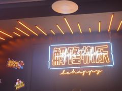 -鸣记脆皮烤鱼·海鲜烤鱼(三八广场店)