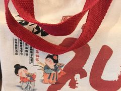 -老雒阳面馆·水席(定鼎门店)