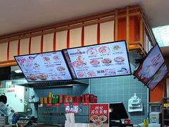 -陕味食族油泼面·小炒盖码面(双榆树店)