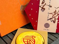 -可丽可丽·生日蛋糕·下午茶
