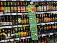 -华联超市(隆昌路店)