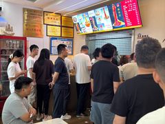 -晓峰手工擀面皮(新民街总店)