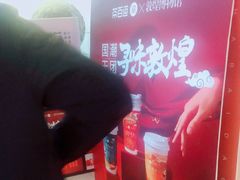 -茶百道(招商花园城店)