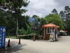 -香江大丰水峡谷漂流