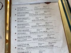 -The PEAT Coffee(深业中城店)