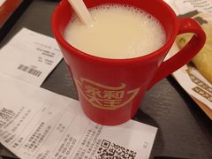 -永和大王(共和新路店)