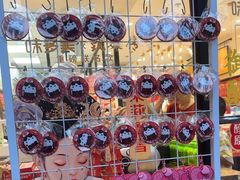 -味多美蛋糕(西安门店)